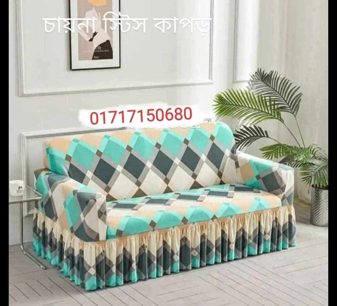 China Magic Print - Ruffle Design 53 sofa cover by Cholti Home decor