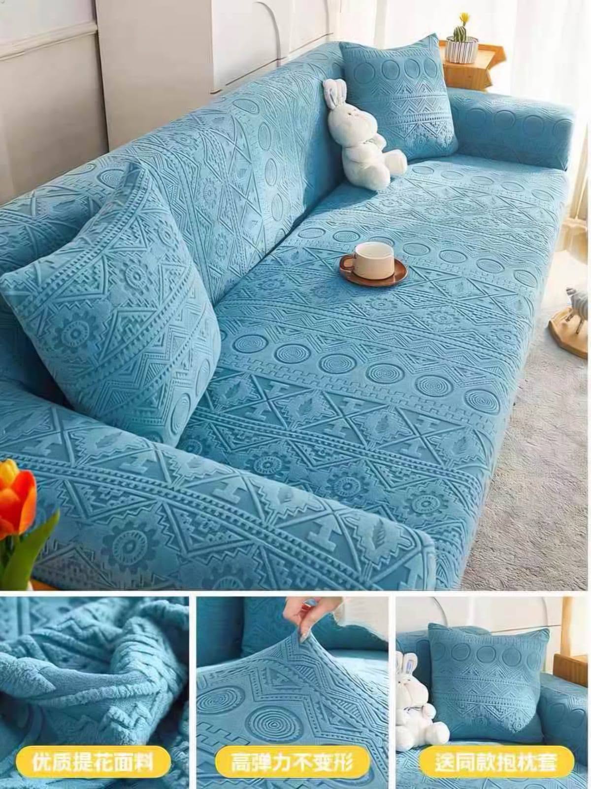 Fujian Jacquard 01 sofa cover